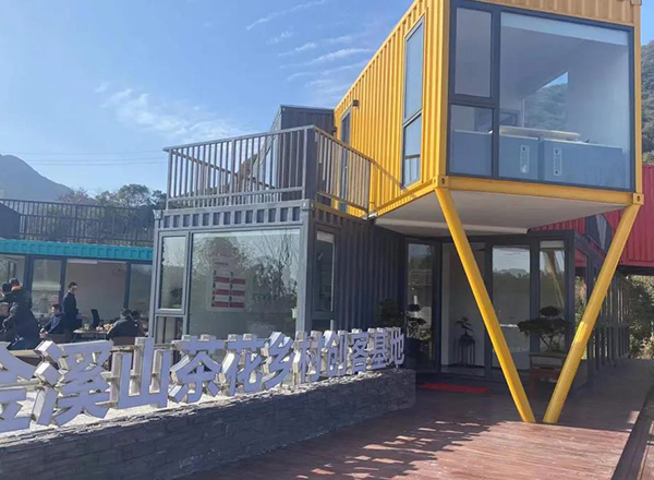 鄉創，讓鄉村生機勃發|走進雷山村