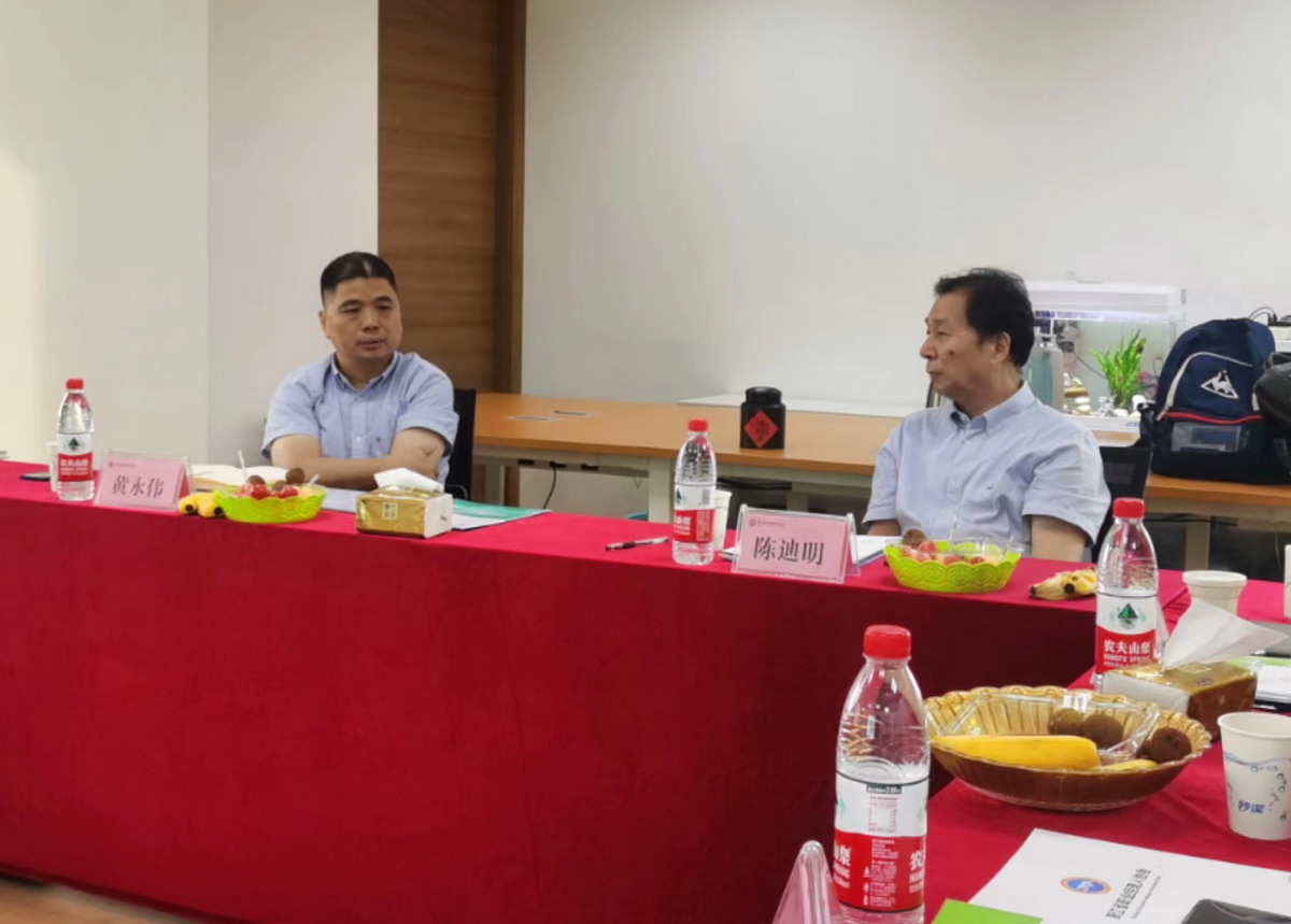 寧波云笈科技有限公司受浙江省職業經理人協會陳迪明會長邀請赴杭州參加座談會議