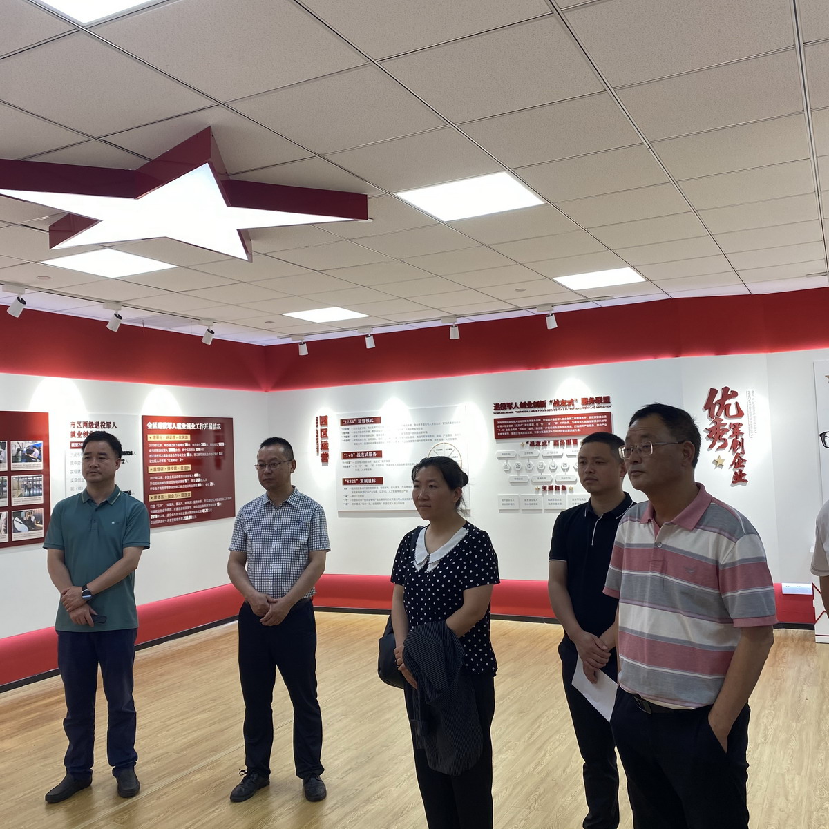 云笈生態∣麗水市慶元縣農業農村局領導一行蒞臨我公司調研考察