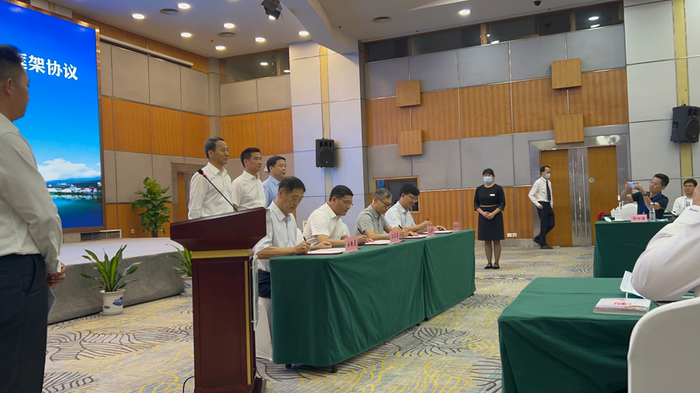 云笈生態(tài)|云笈科技董事長陳四海受邀參加長三角退役軍人就業(yè)創(chuàng)業(yè)一體化發(fā)展研討會